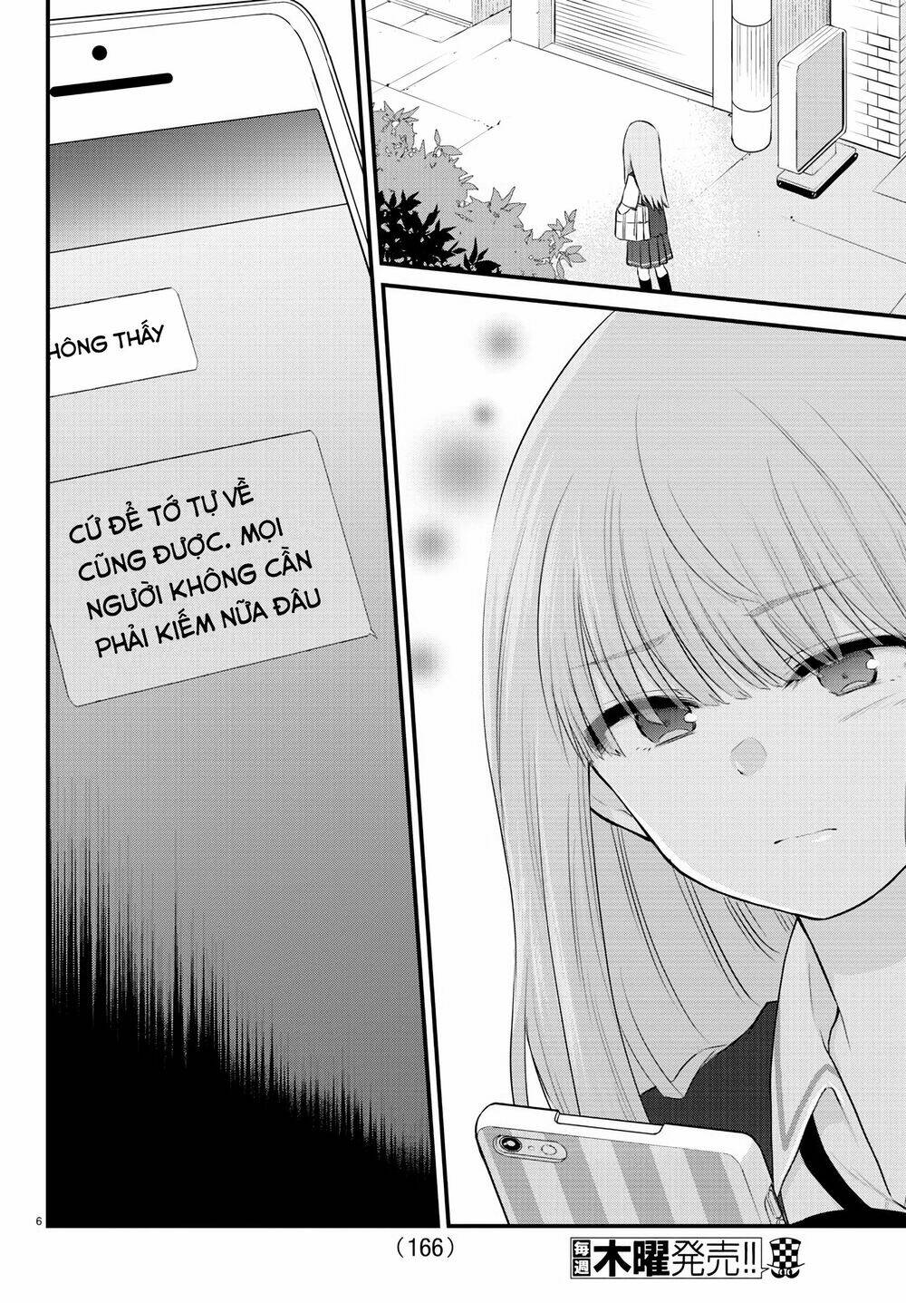 Koe ga dasenai Shoujo wa Kanojo ga Yasashisugiru to Omotte iru [Chap 1-38] - Page 7