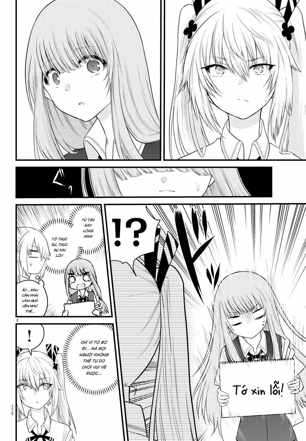 Koe ga dasenai Shoujo wa Kanojo ga Yasashisugiru to Omotte iru [Chap 1-38] - Page 4