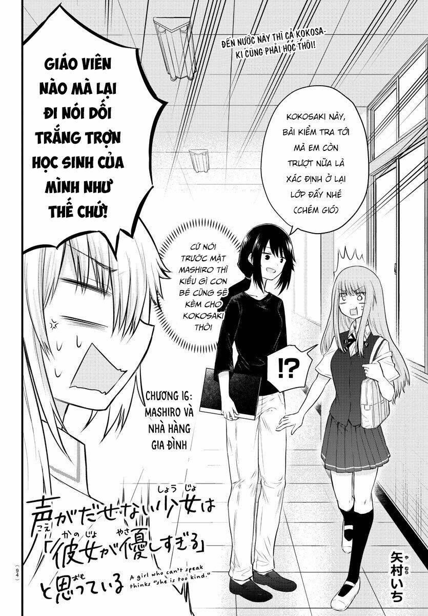 Koe ga dasenai Shoujo wa Kanojo ga Yasashisugiru to Omotte iru [Chap 1-38] - Page 3