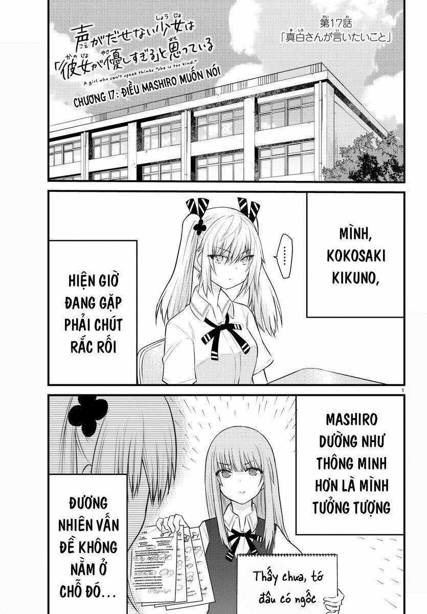 Koe ga dasenai Shoujo wa Kanojo ga Yasashisugiru to Omotte iru [Chap 1-38] - Page 2