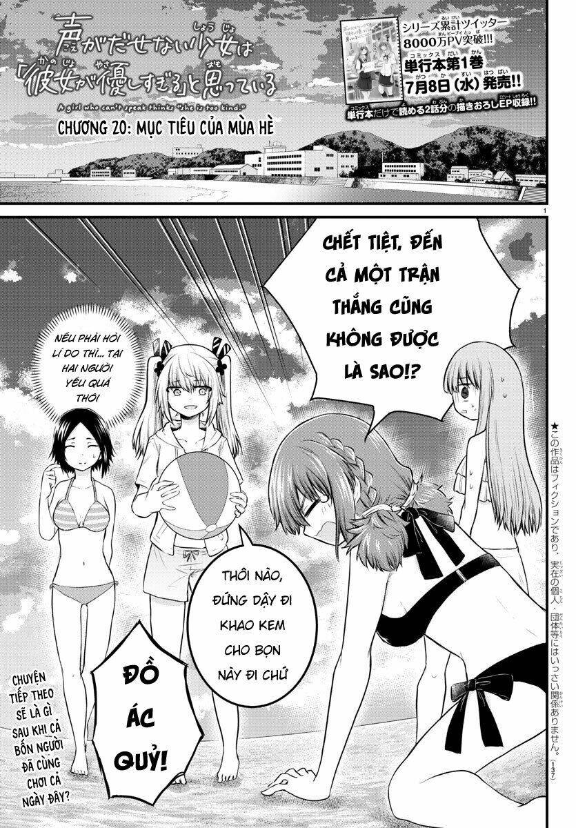 Koe ga dasenai Shoujo wa Kanojo ga Yasashisugiru to Omotte iru [Chap 1-38] - Page 2