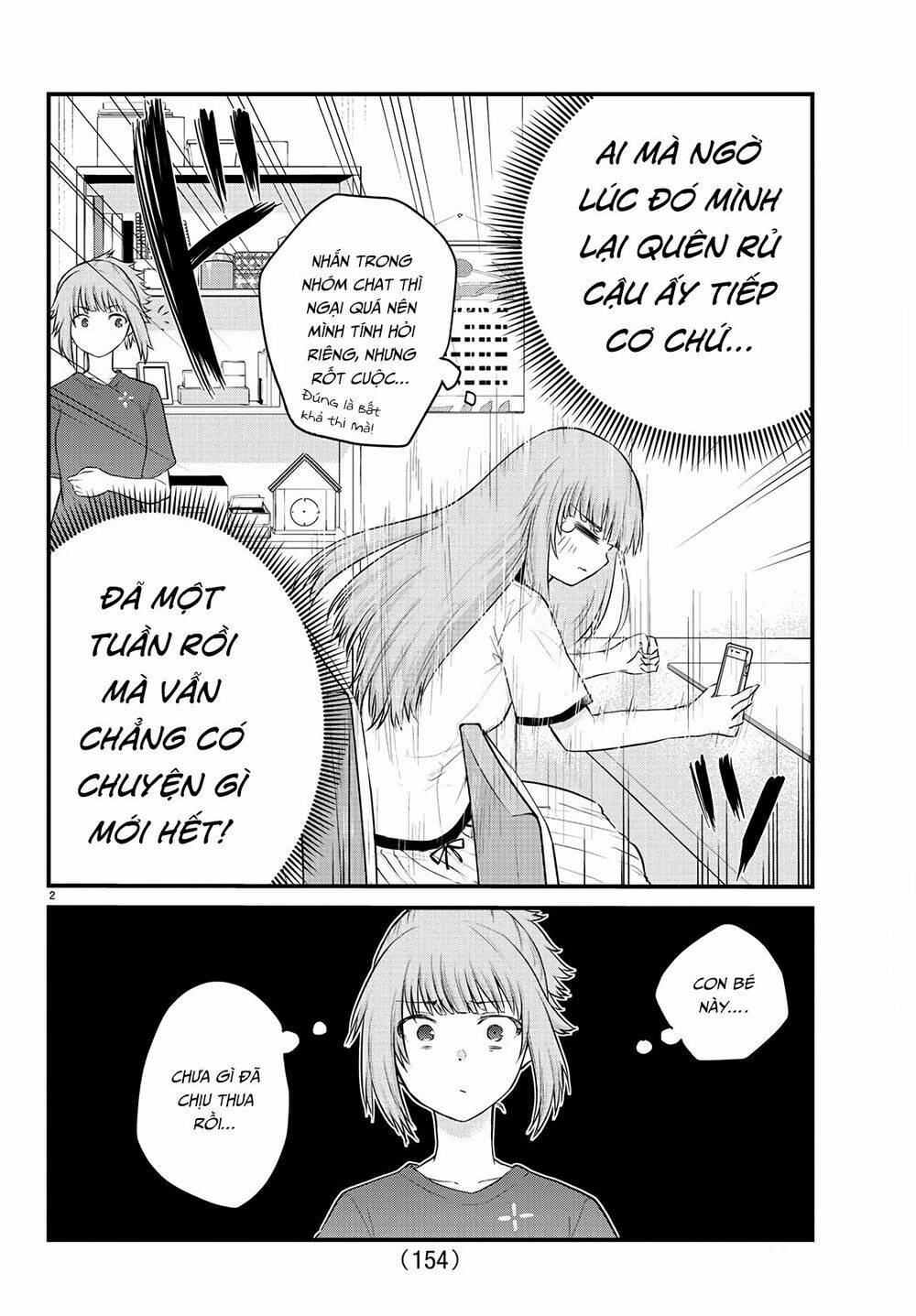 Koe ga dasenai Shoujo wa Kanojo ga Yasashisugiru to Omotte iru [Chap 1-38] - Page 3