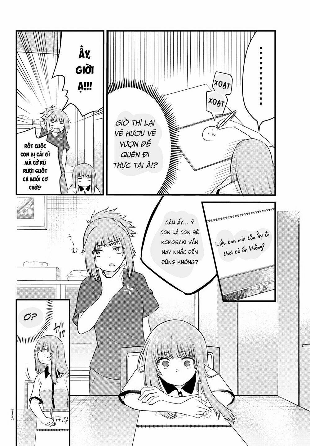 Koe ga dasenai Shoujo wa Kanojo ga Yasashisugiru to Omotte iru [Chap 1-38] - Page 5