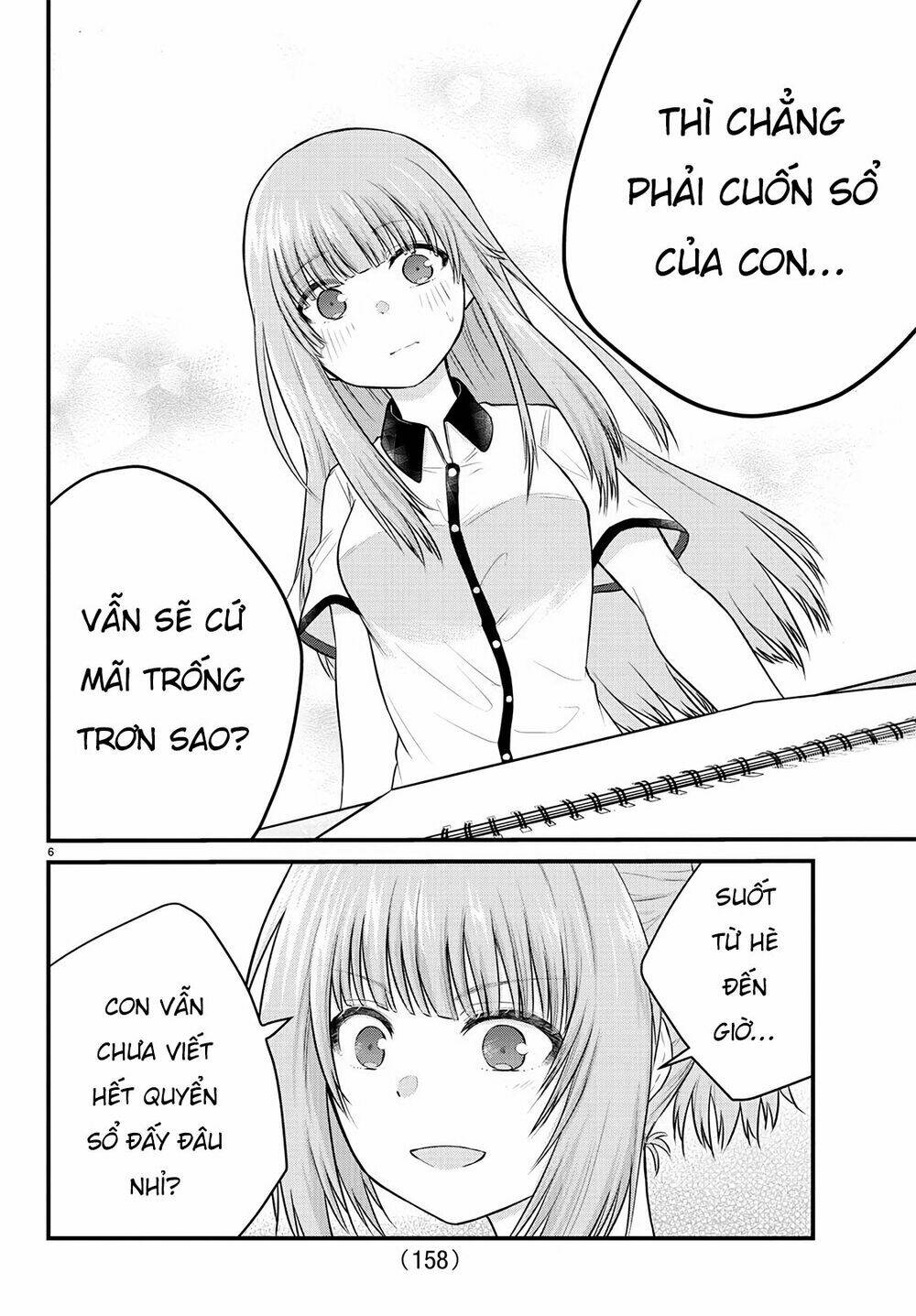 Koe ga dasenai Shoujo wa Kanojo ga Yasashisugiru to Omotte iru [Chap 1-38] - Page 7