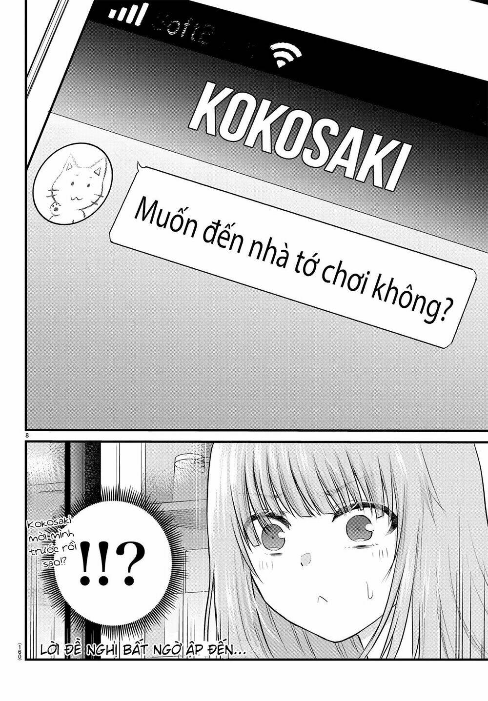 Koe ga dasenai Shoujo wa Kanojo ga Yasashisugiru to Omotte iru [Chap 1-38] - Page 9