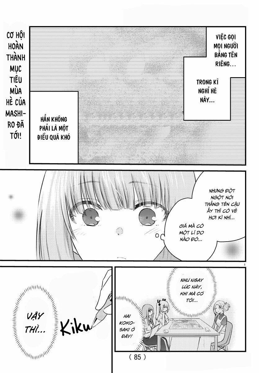 Koe ga dasenai Shoujo wa Kanojo ga Yasashisugiru to Omotte iru [Chap 1-38] - Page 3