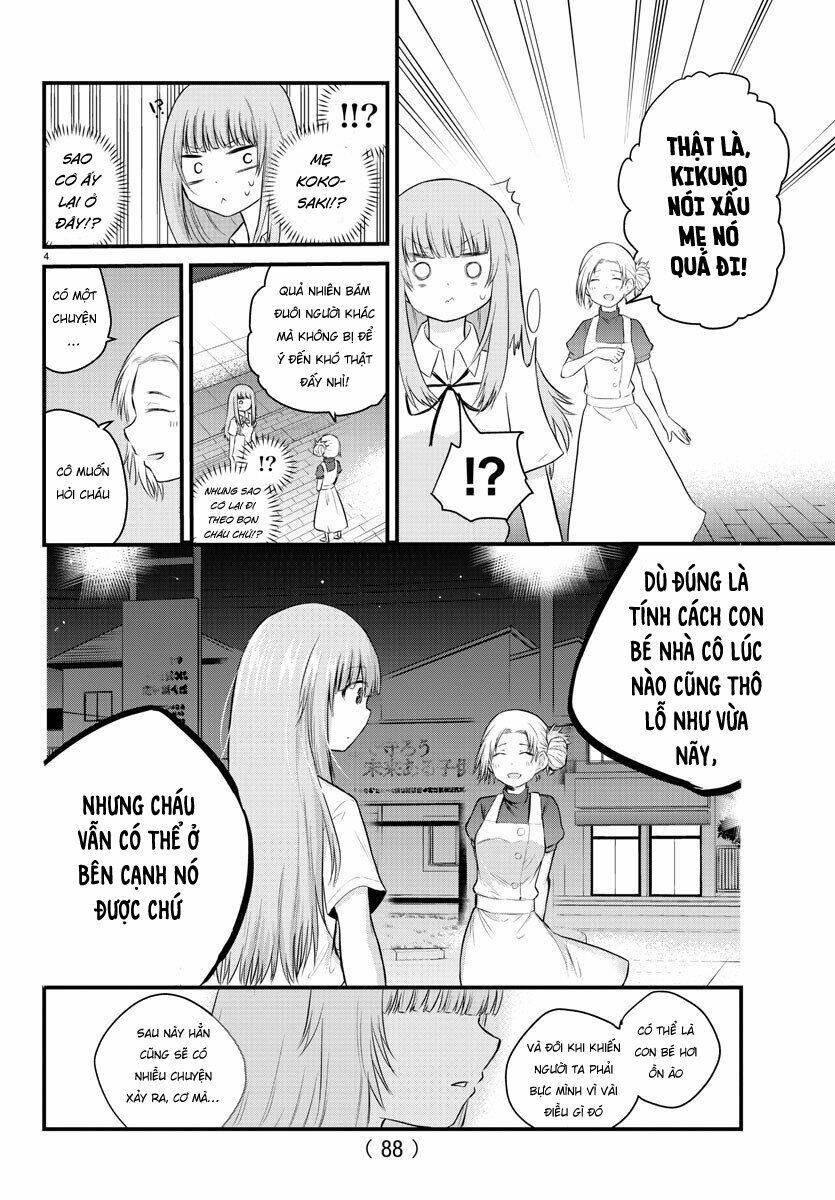 Koe ga dasenai Shoujo wa Kanojo ga Yasashisugiru to Omotte iru [Chap 1-38] - Page 6