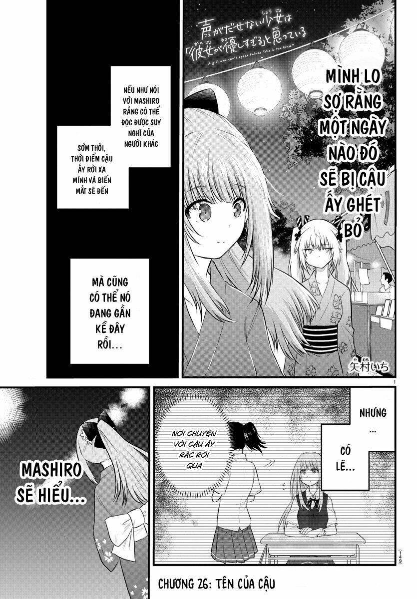 Koe ga dasenai Shoujo wa Kanojo ga Yasashisugiru to Omotte iru [Chap 1-38] - Page 2