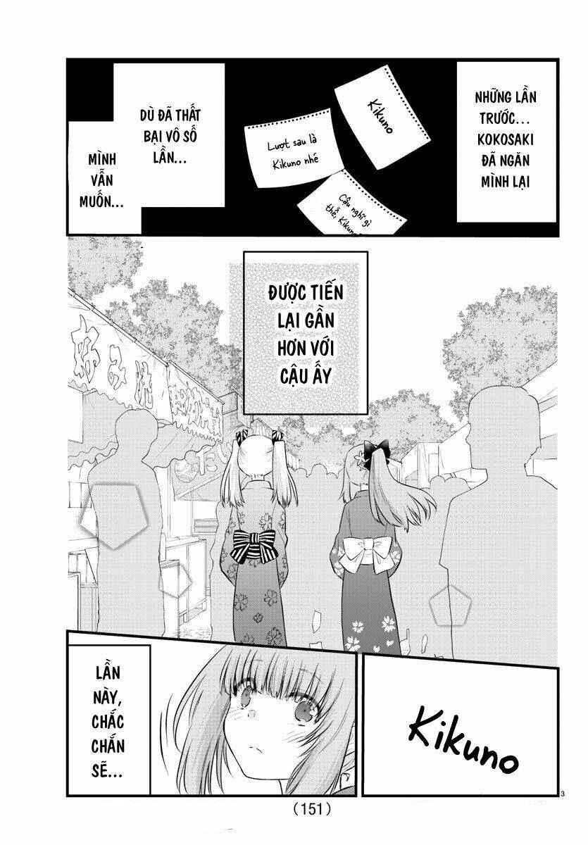 Koe ga dasenai Shoujo wa Kanojo ga Yasashisugiru to Omotte iru [Chap 1-38] - Page 4