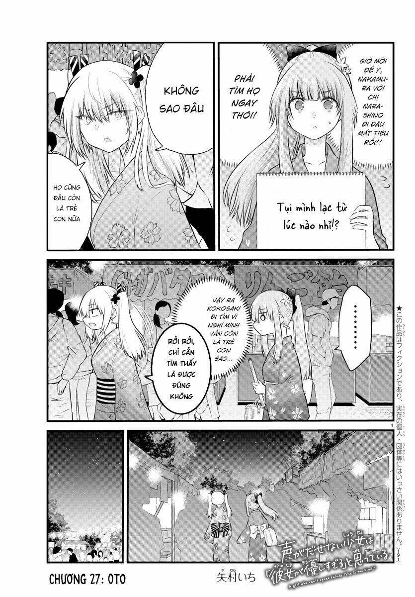 Koe ga dasenai Shoujo wa Kanojo ga Yasashisugiru to Omotte iru [Chap 1-38] - Page 2