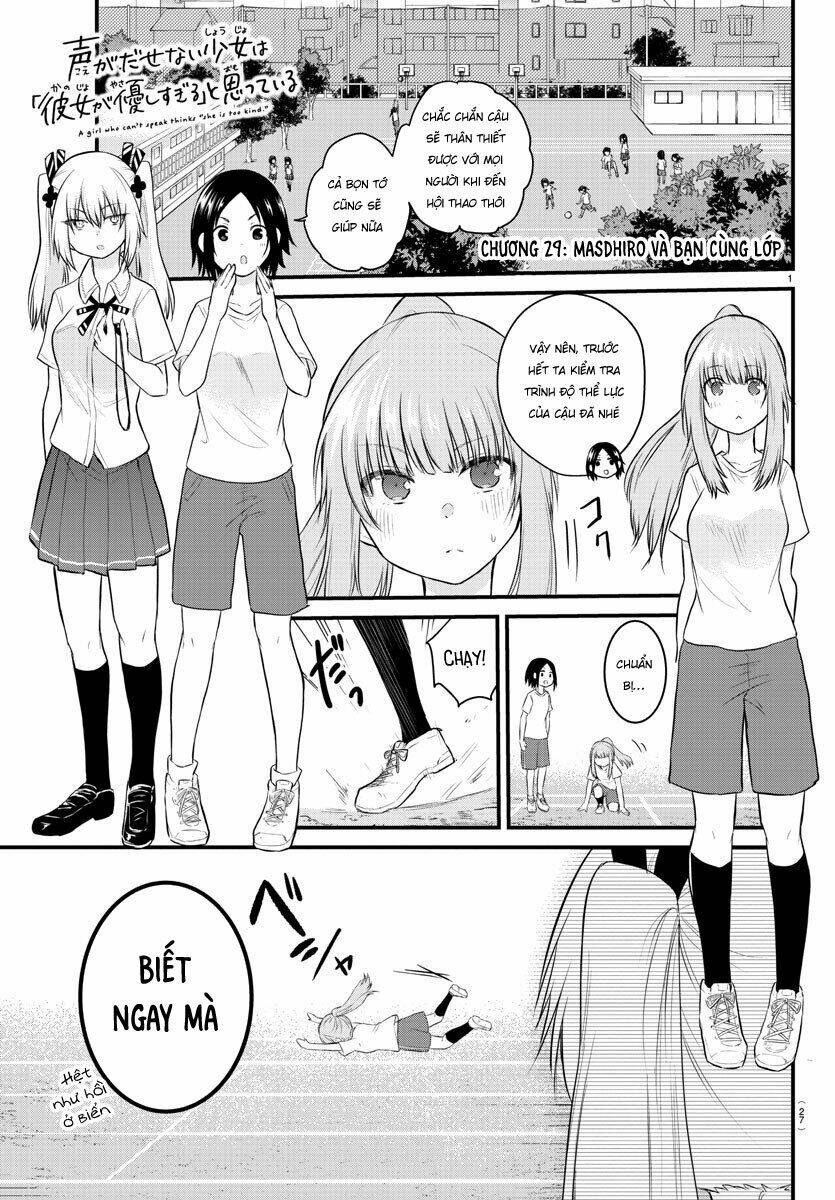 Koe ga dasenai Shoujo wa Kanojo ga Yasashisugiru to Omotte iru [Chap 1-38] - Page 2