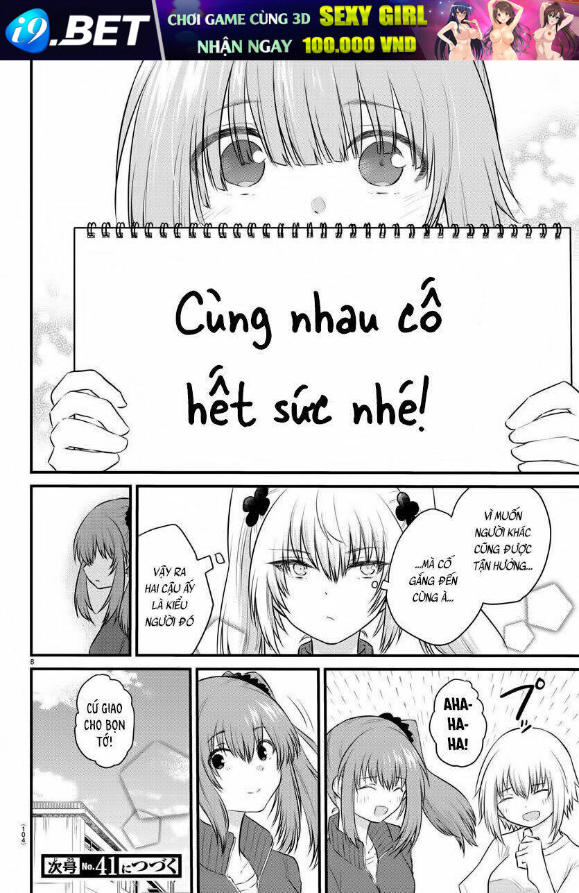 Koe ga dasenai Shoujo wa Kanojo ga Yasashisugiru to Omotte iru [Chap 1-38] - Page 9