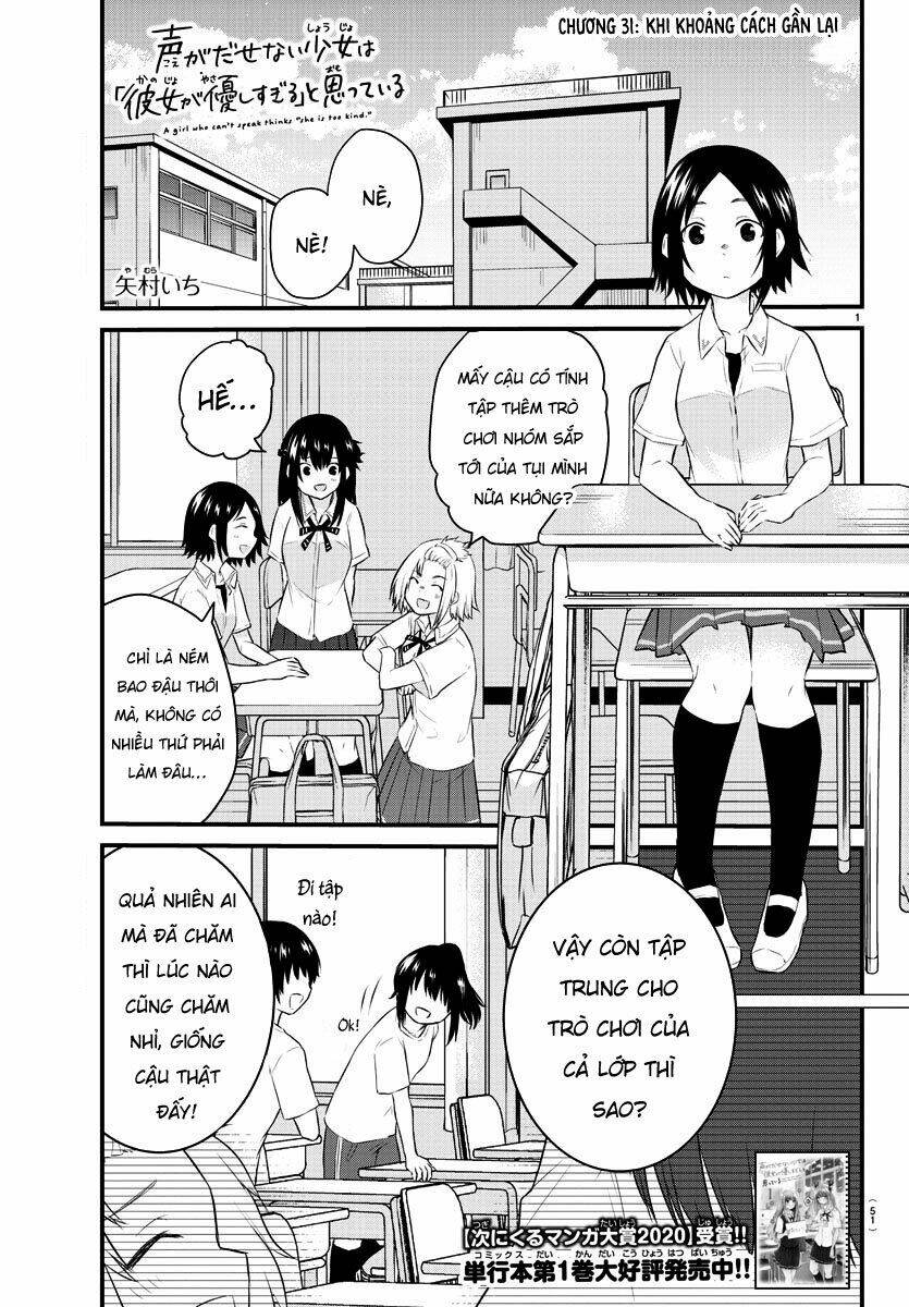 Koe ga dasenai Shoujo wa Kanojo ga Yasashisugiru to Omotte iru [Chap 1-38] - Page 2