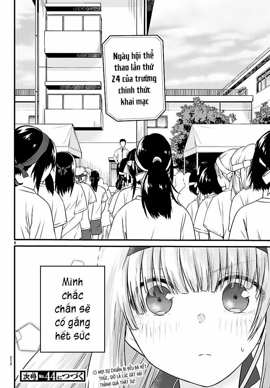 Koe ga dasenai Shoujo wa Kanojo ga Yasashisugiru to Omotte iru [Chap 1-38] - Page 9