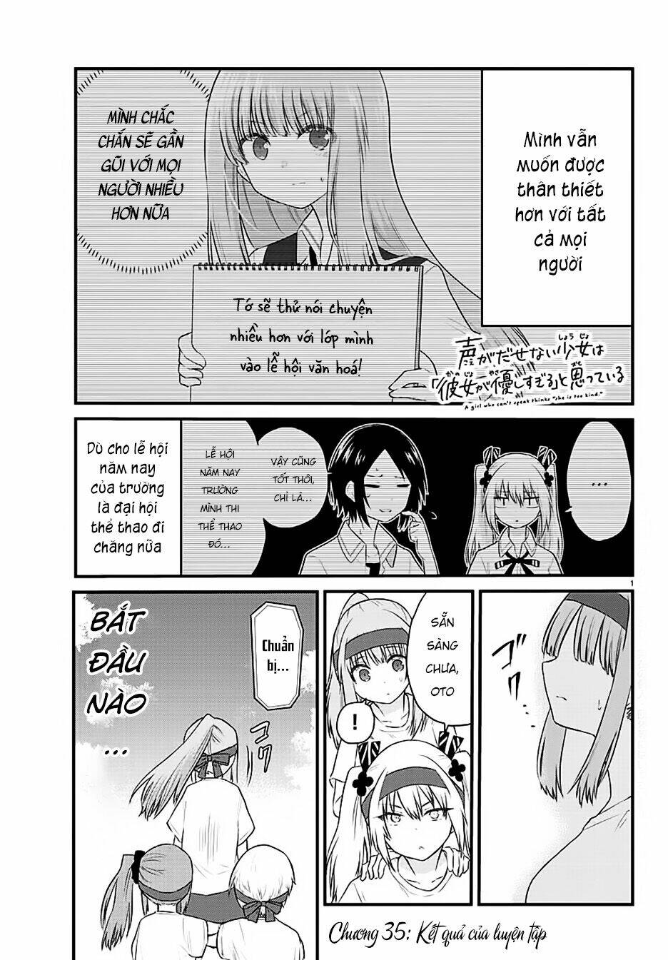 Koe ga dasenai Shoujo wa Kanojo ga Yasashisugiru to Omotte iru [Chap 1-38] - Page 2