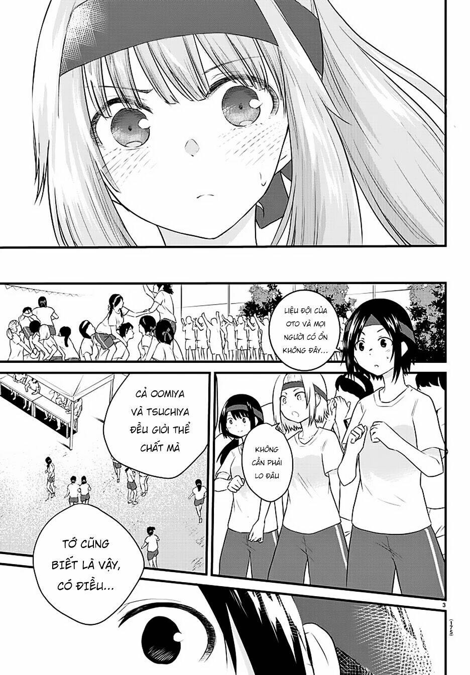 Koe ga dasenai Shoujo wa Kanojo ga Yasashisugiru to Omotte iru [Chap 1-38] - Page 4