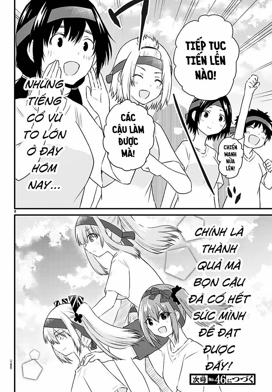 Koe ga dasenai Shoujo wa Kanojo ga Yasashisugiru to Omotte iru [Chap 1-38] - Page 8