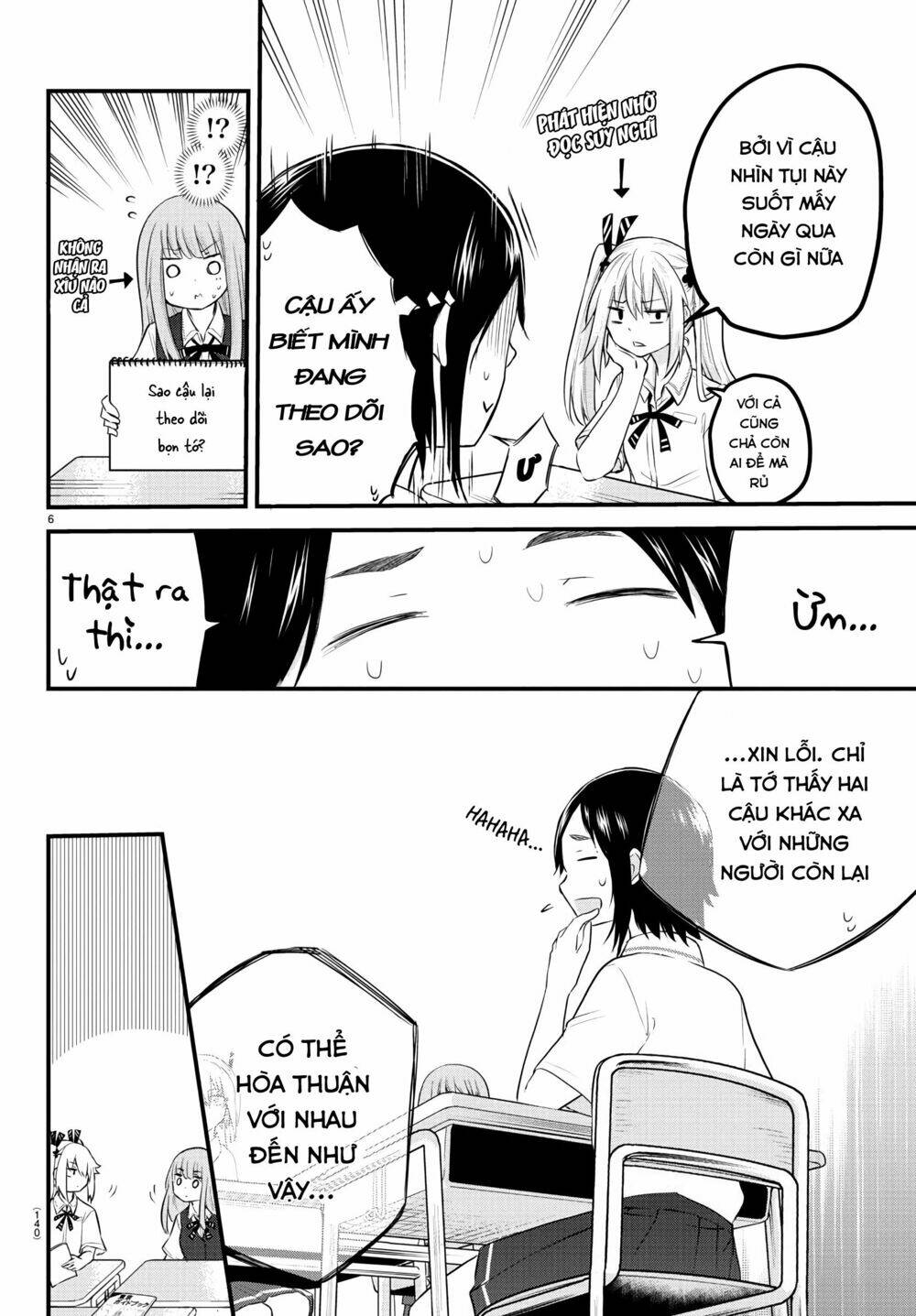 Koe ga dasenai Shoujo wa Kanojo ga Yasashisugiru to Omotte iru [Chap 1-38] - Page 7