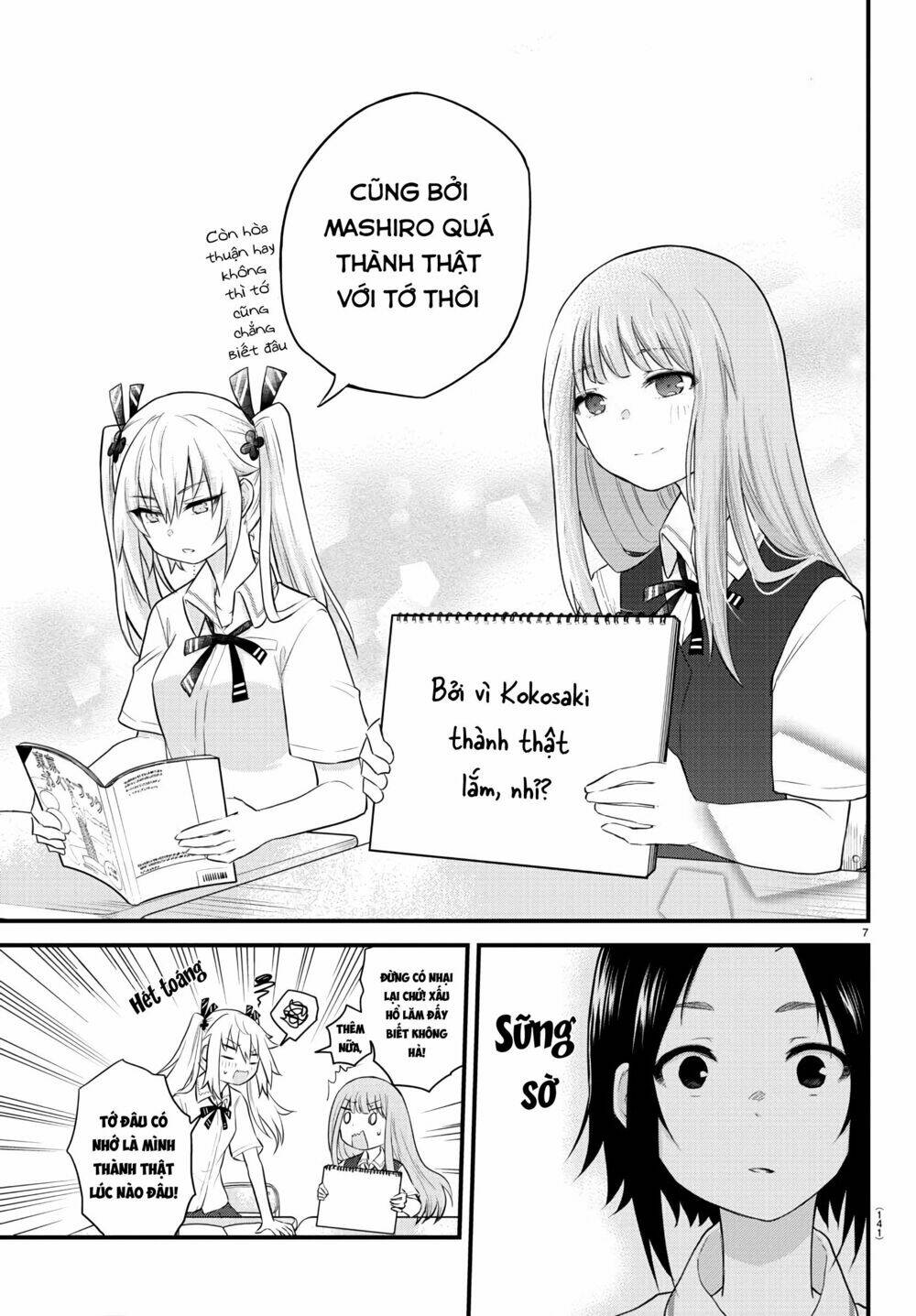 Koe ga dasenai Shoujo wa Kanojo ga Yasashisugiru to Omotte iru [Chap 1-38] - Page 8