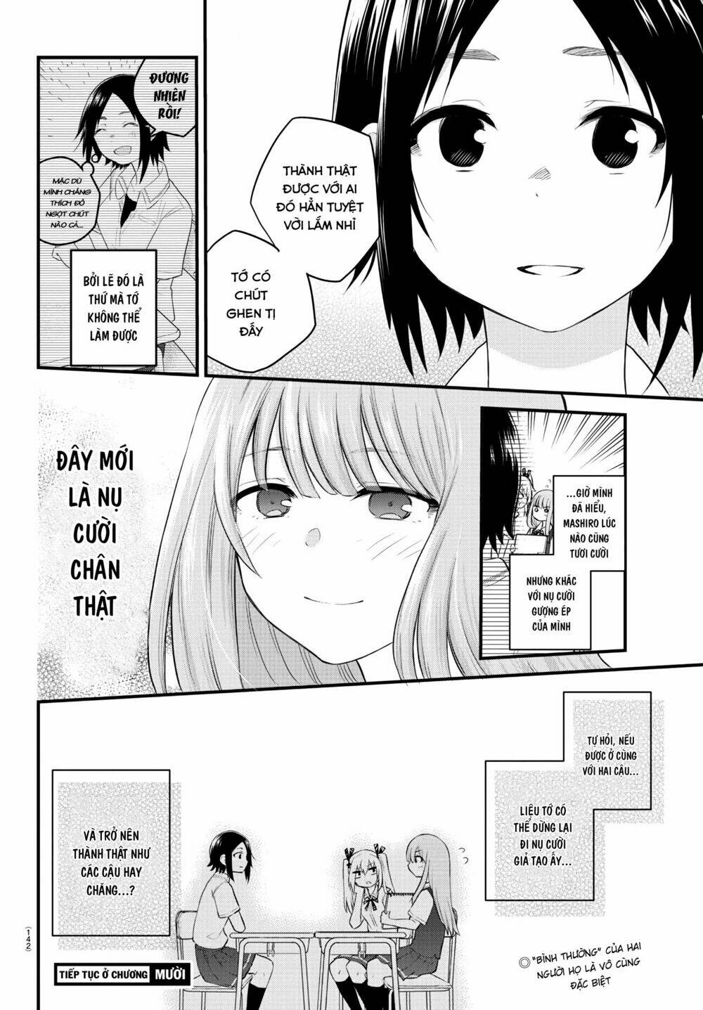 Koe ga dasenai Shoujo wa Kanojo ga Yasashisugiru to Omotte iru [Chap 1-38] - Page 9