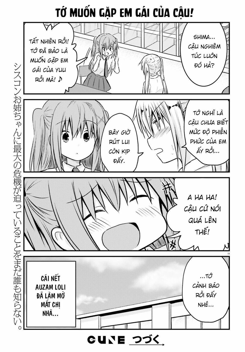 Siscon Onee-chan to Ki ni shinai Imouto [Chap 1-13] - Page 11