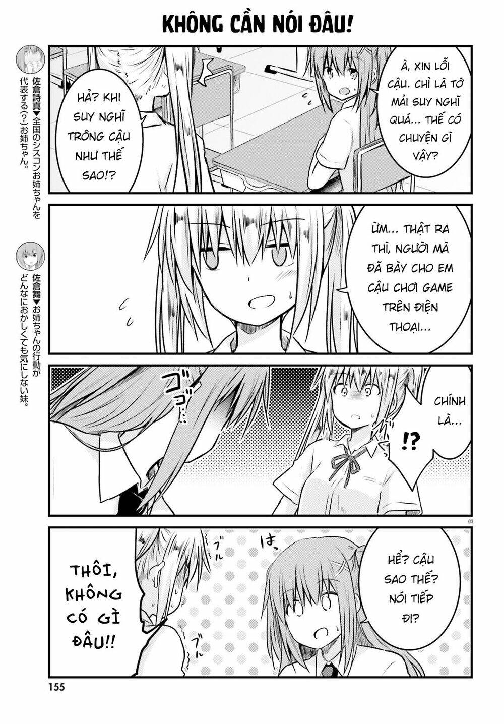 Siscon Onee-chan to Ki ni shinai Imouto [Chap 1-13] - Page 3