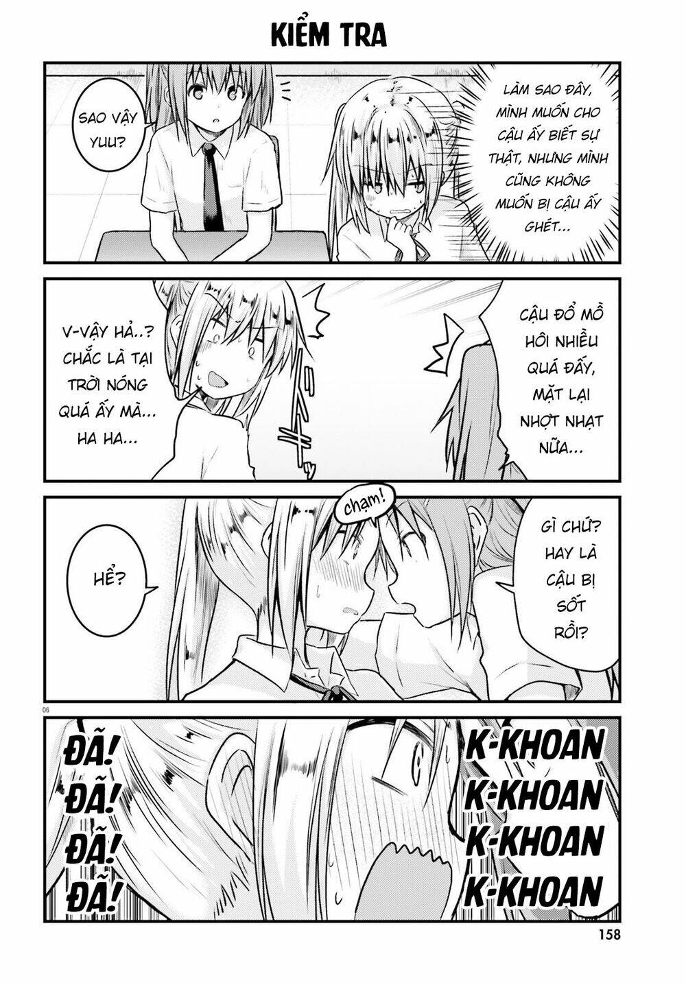 Siscon Onee-chan to Ki ni shinai Imouto [Chap 1-13] - Page 6