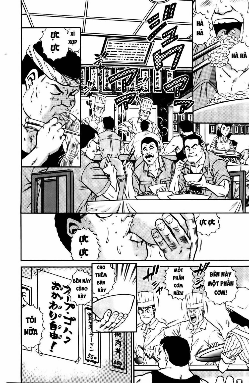 Read Hentai Image page_3 in comic Iron Wok Jan – Đầu Bếp Siêu Đẳng - Chapter 22 - mwmanga.net