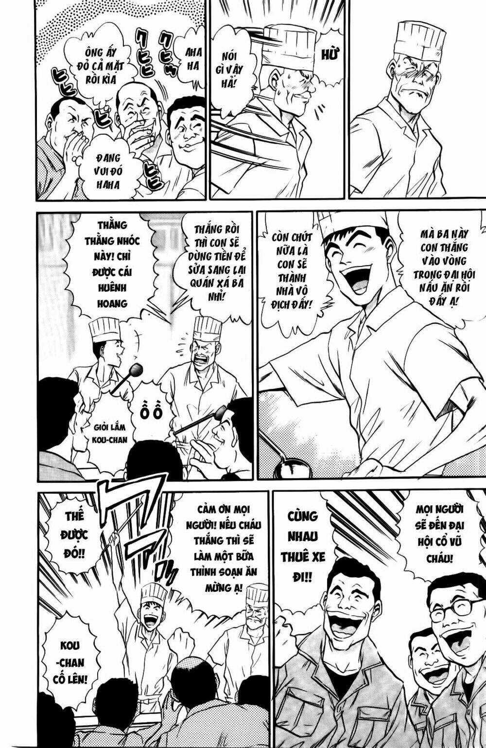 Read Hentai Image page_7 in comic Iron Wok Jan – Đầu Bếp Siêu Đẳng - Chapter 22 - mwmanga.net