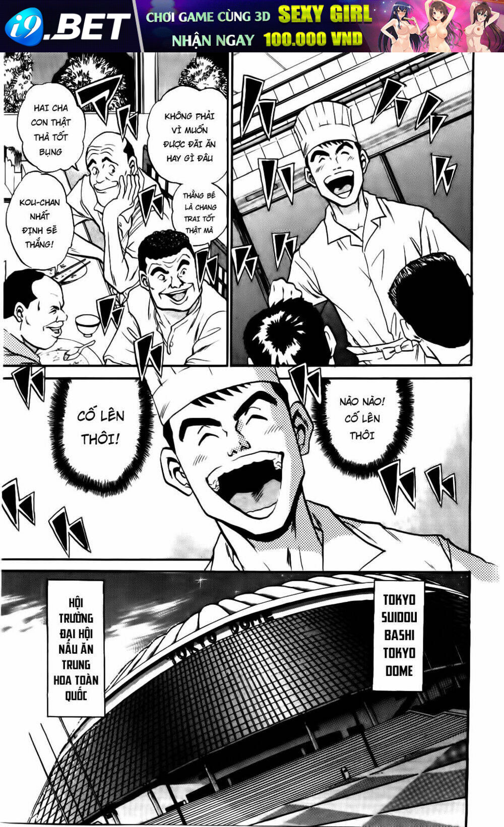 Read Hentai Image page_8 in comic Iron Wok Jan – Đầu Bếp Siêu Đẳng - Chapter 22 - mwmanga.net