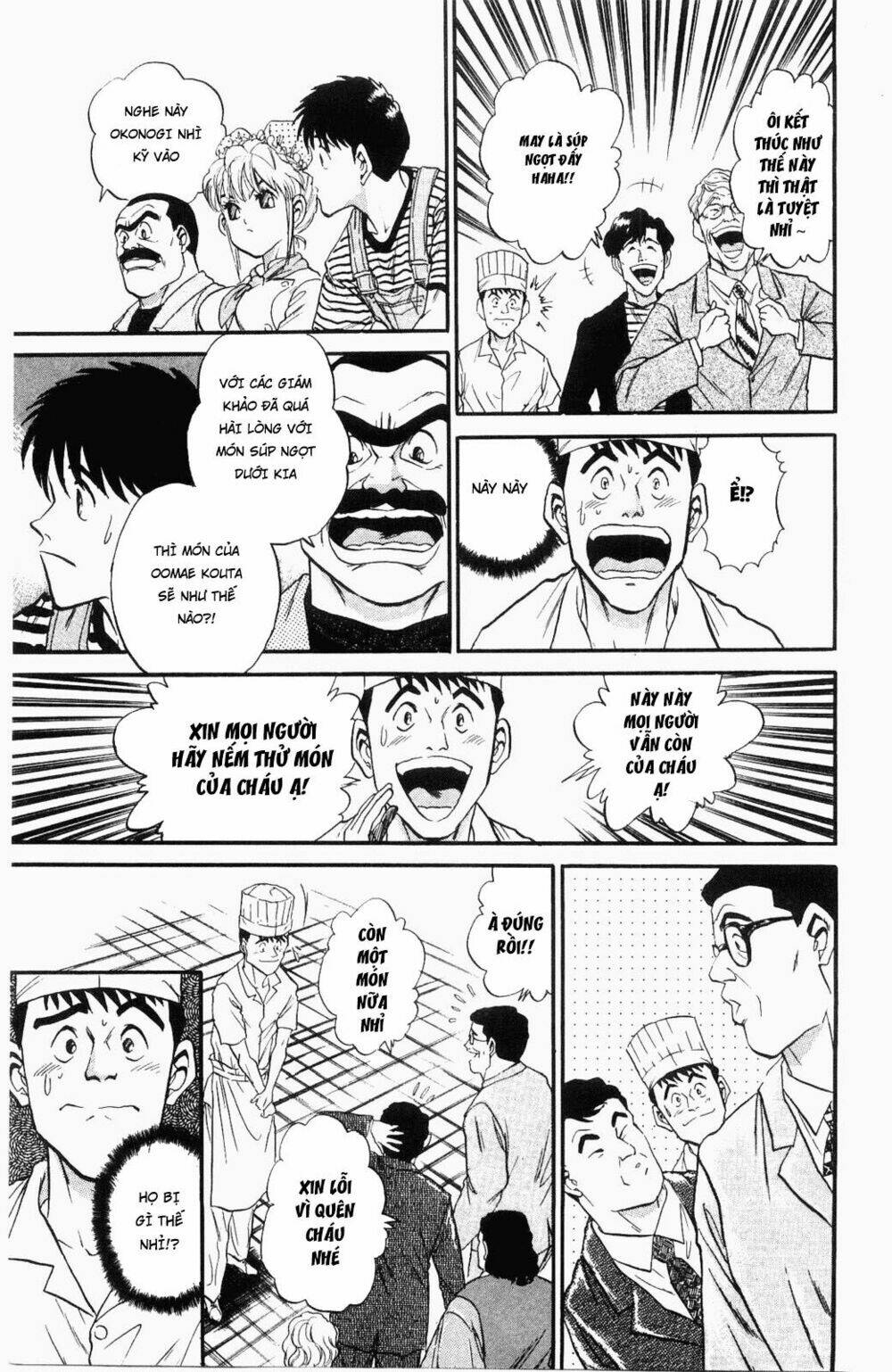 Read Hentai Image page_12 in comic Iron Wok Jan – Đầu Bếp Siêu Đẳng - Chapter 24 - mwmanga.net