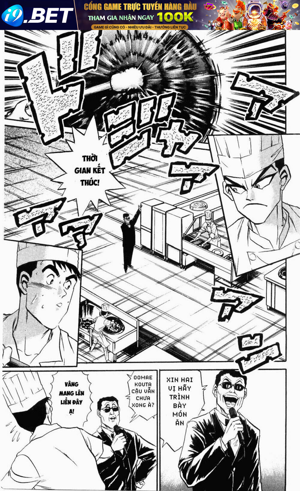 Read Hentai Image page_4 in comic Iron Wok Jan – Đầu Bếp Siêu Đẳng - Chapter 24 - mwmanga.net