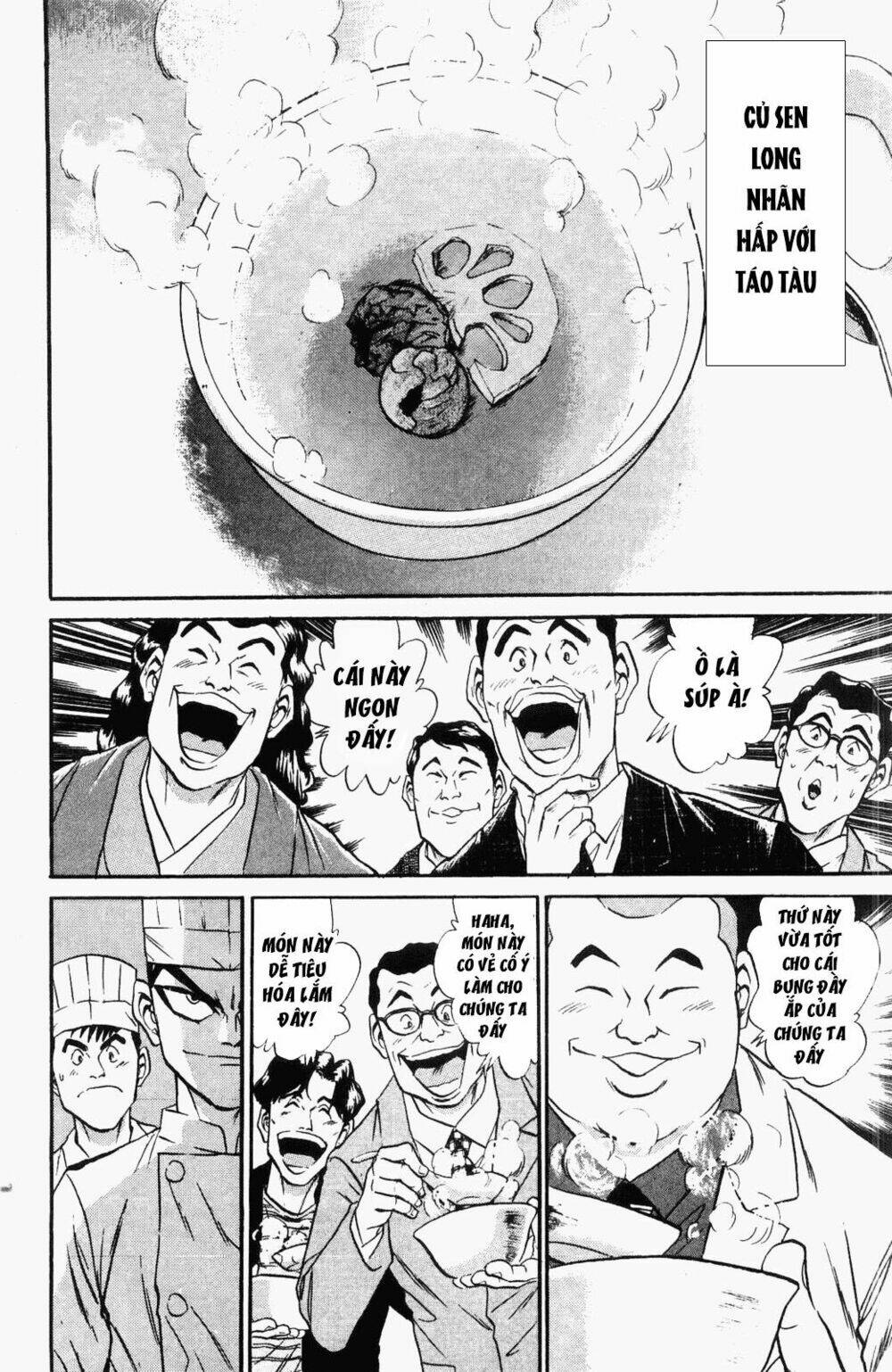 Read Hentai Image page_7 in comic Iron Wok Jan – Đầu Bếp Siêu Đẳng - Chapter 24 - mwmanga.net