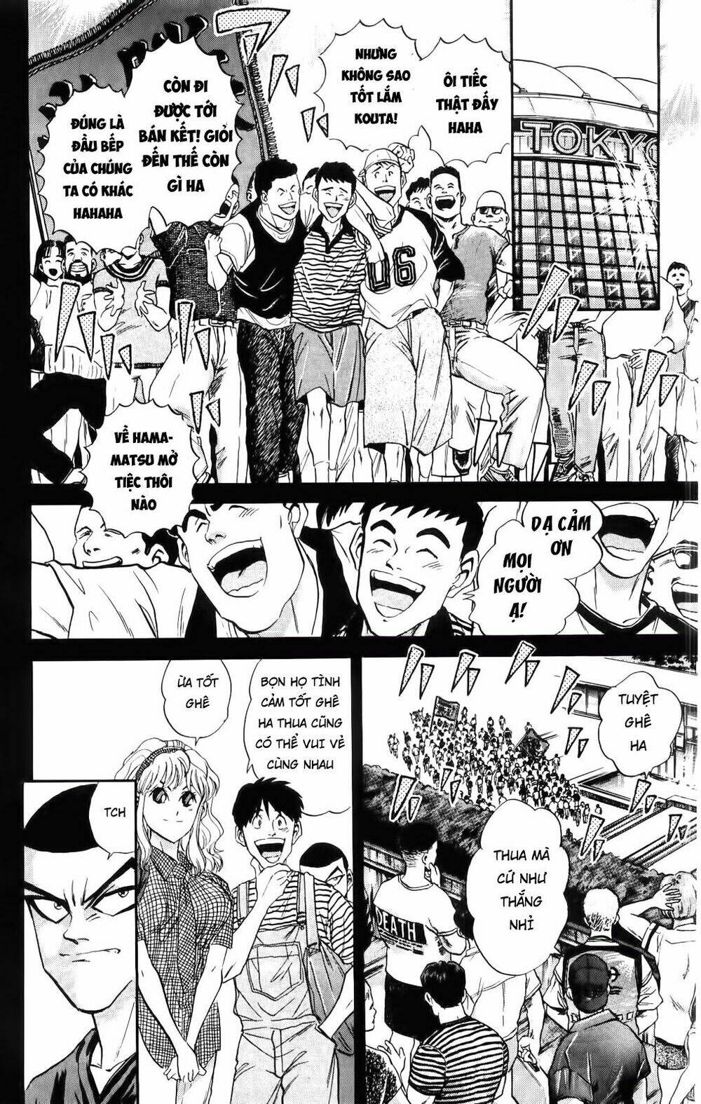 Read Hentai Image page_6 in comic Iron Wok Jan – Đầu Bếp Siêu Đẳng - Chapter 25 - mwmanga.net