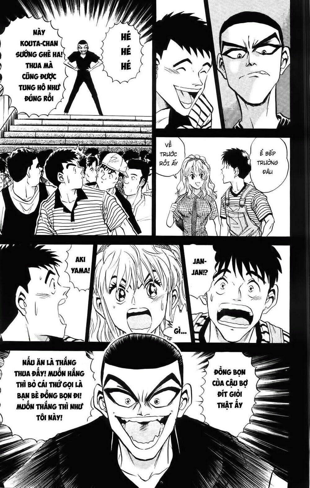 Read Hentai Image page_7 in comic Iron Wok Jan – Đầu Bếp Siêu Đẳng - Chapter 25 - mwmanga.net