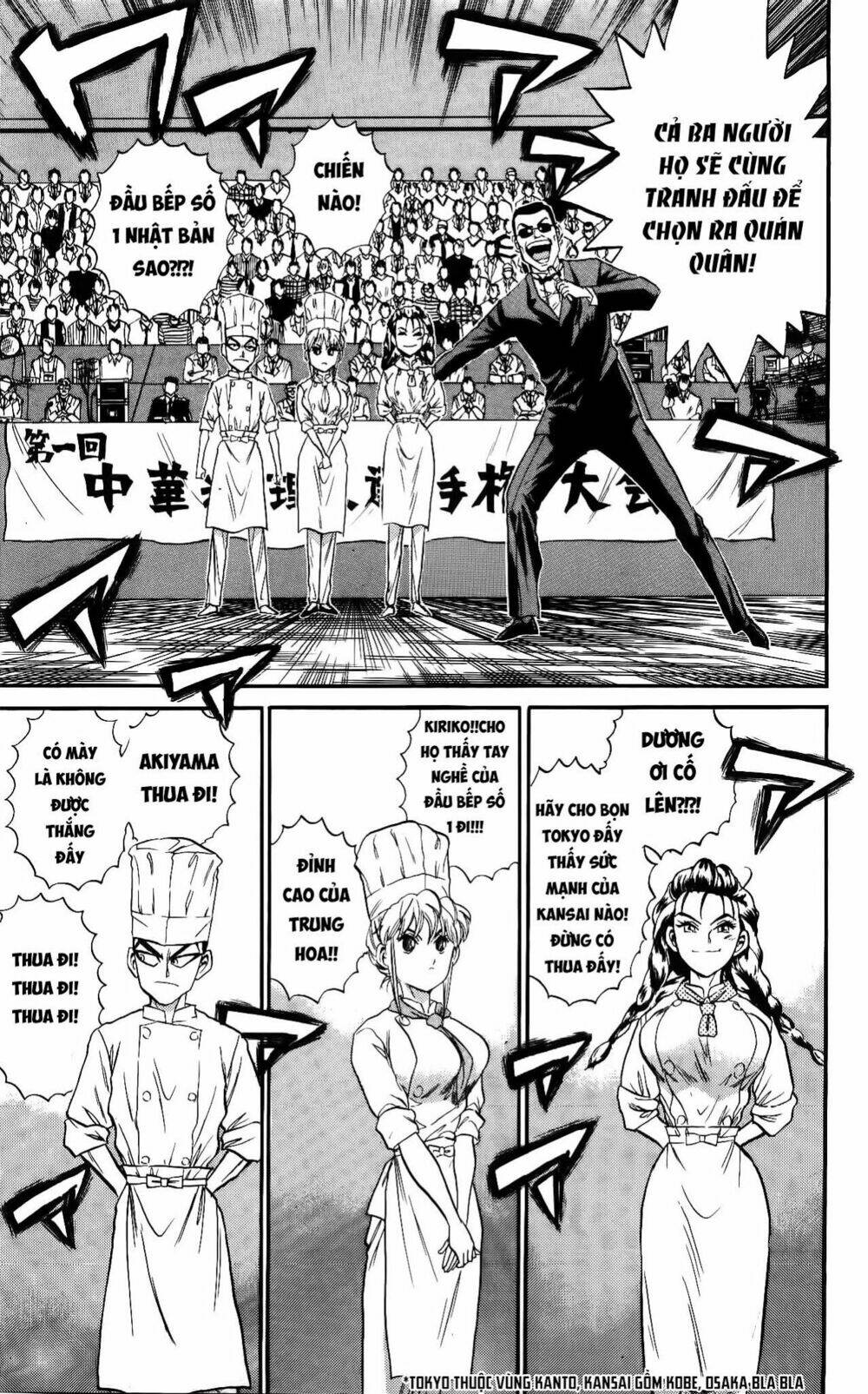 Read Hentai Image page_12 in comic Iron Wok Jan – Đầu Bếp Siêu Đẳng - Chapter 26 - mwmanga.net