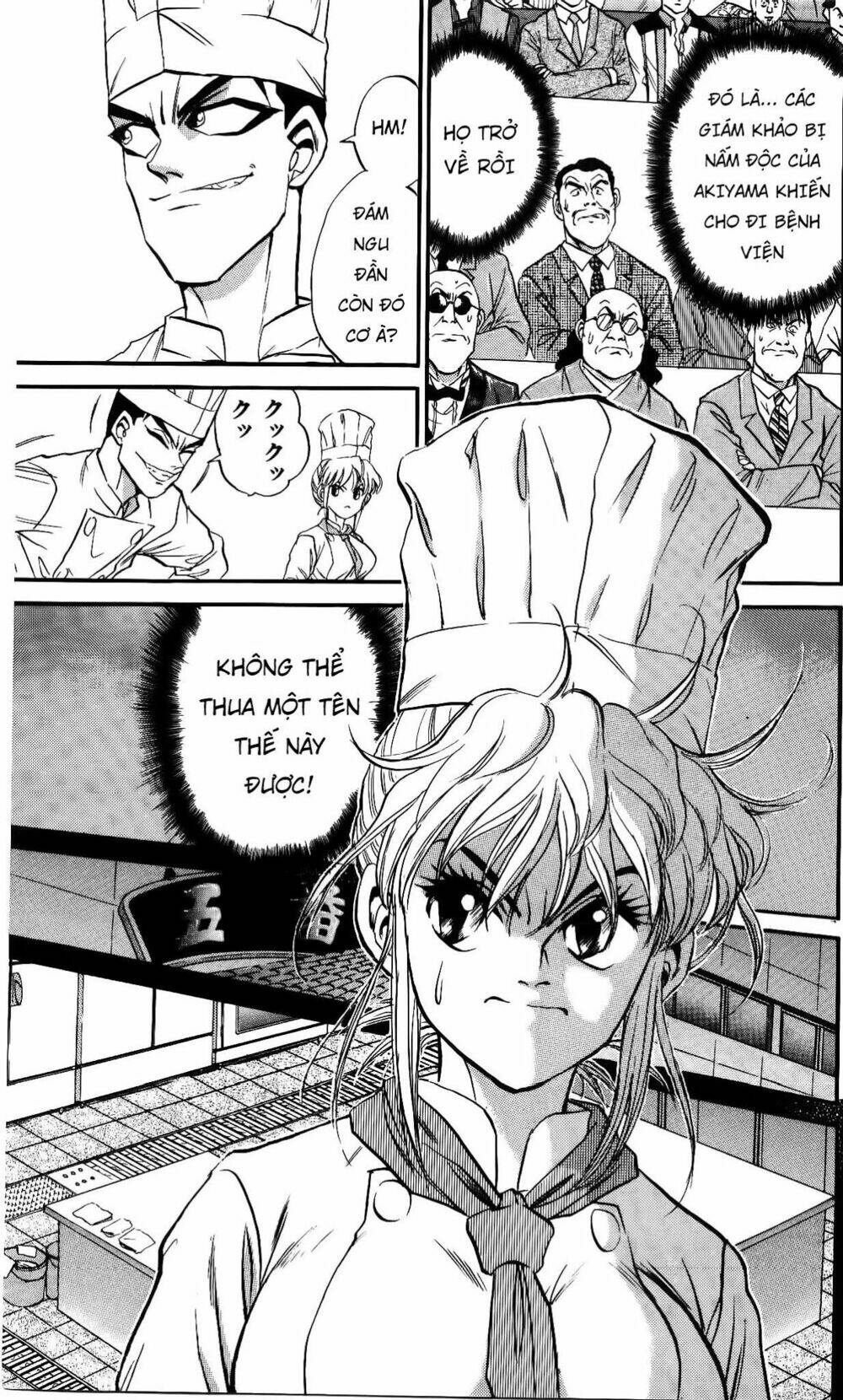 Read Hentai Image page_16 in comic Iron Wok Jan – Đầu Bếp Siêu Đẳng - Chapter 26 - mwmanga.net