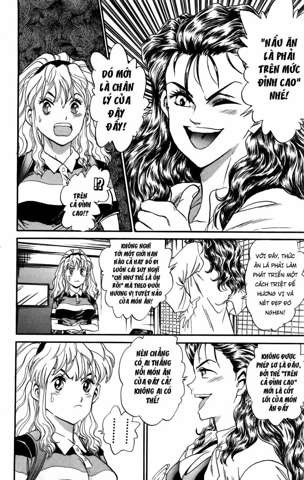 Read Hentai Image page_6 in comic Iron Wok Jan – Đầu Bếp Siêu Đẳng - Chapter 26 - mwmanga.net