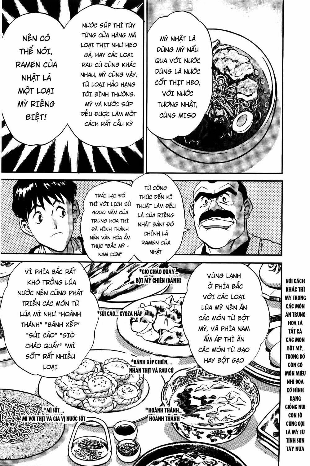 Read Hentai Image page_5 in comic Iron Wok Jan – Đầu Bếp Siêu Đẳng - Chapter 27 - mwmanga.net