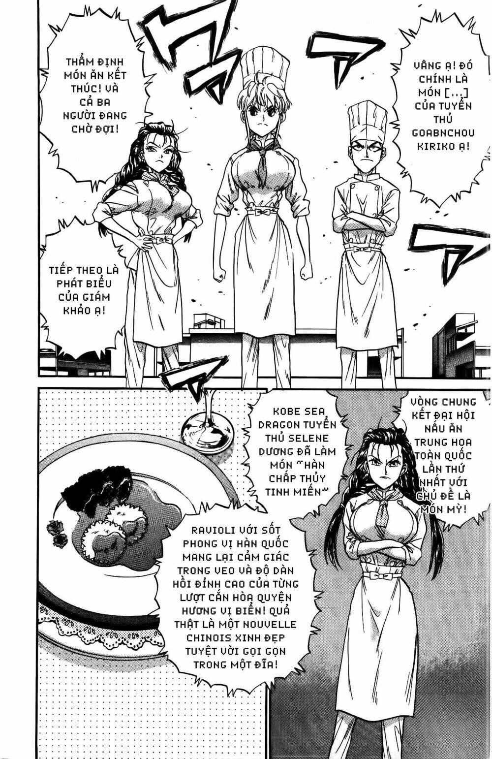 Read Hentai Image page_13 in comic Iron Wok Jan – Đầu Bếp Siêu Đẳng - Chapter 31 - mwmanga.net