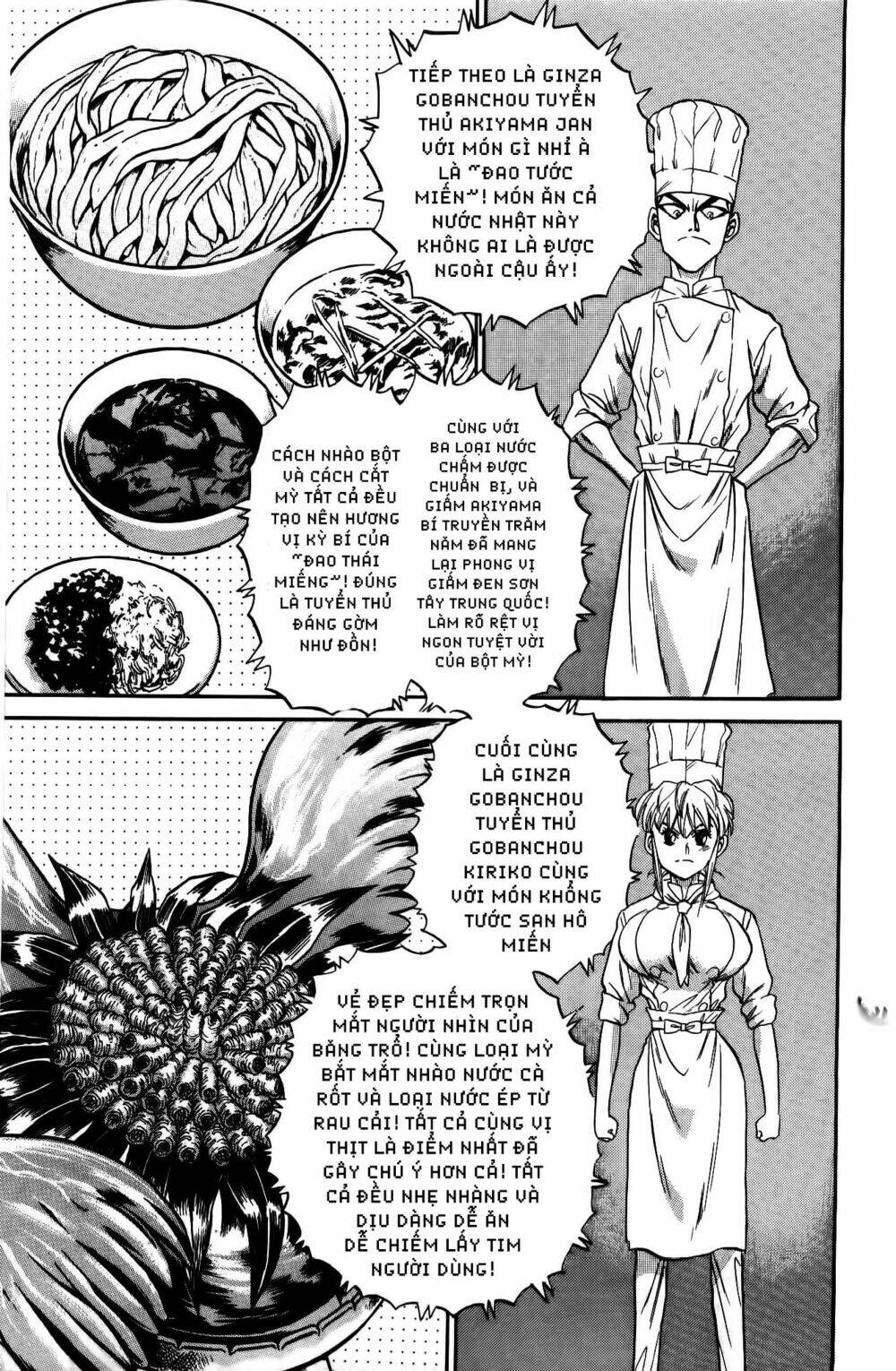 Read Hentai Image page_14 in comic Iron Wok Jan – Đầu Bếp Siêu Đẳng - Chapter 31 - mwmanga.net