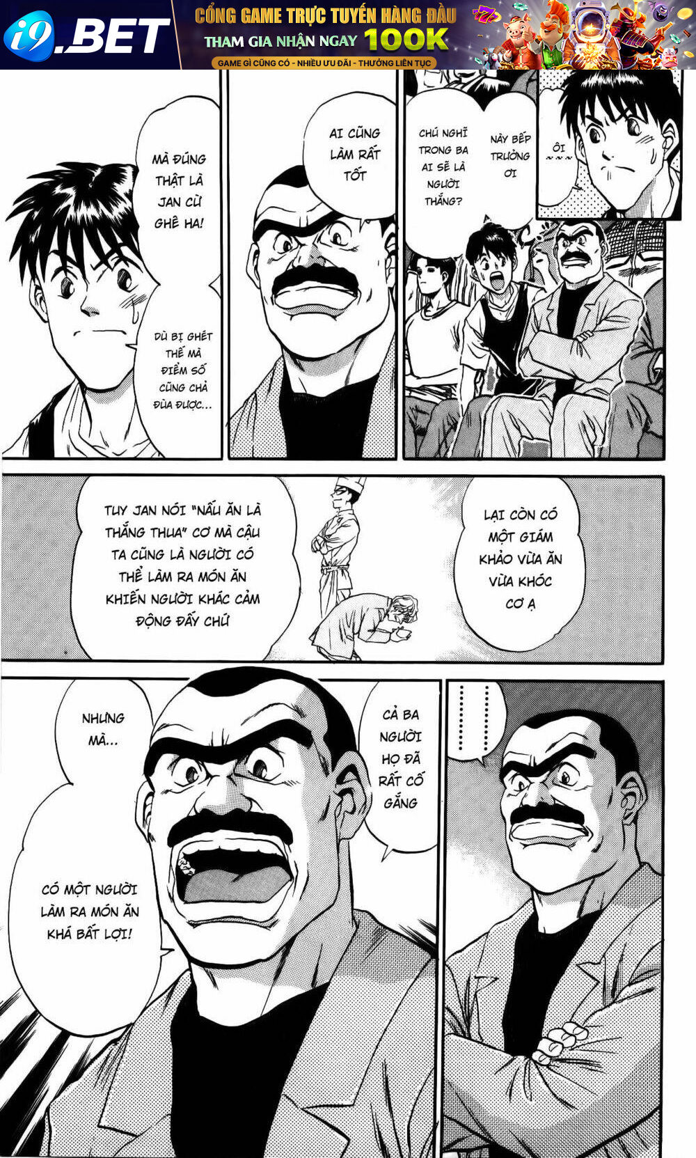 Read Hentai Image page_18 in comic Iron Wok Jan – Đầu Bếp Siêu Đẳng - Chapter 31 - mwmanga.net