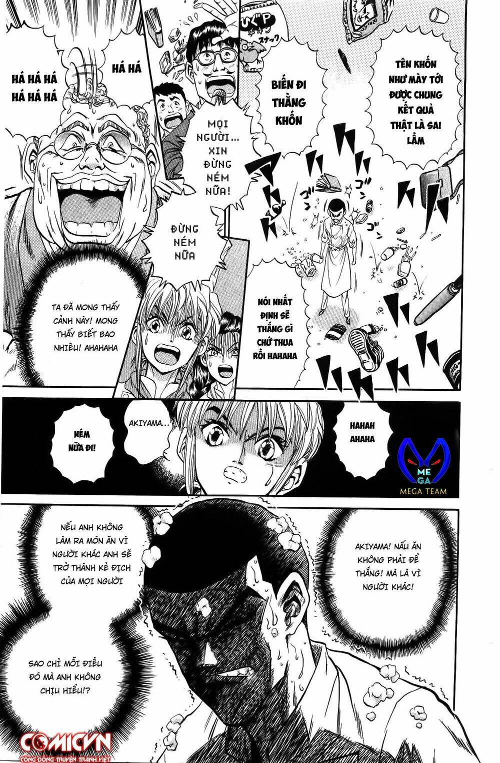 Read Hentai Image page_18 in comic Iron Wok Jan – Đầu Bếp Siêu Đẳng - Chapter 32 - mwmanga.net