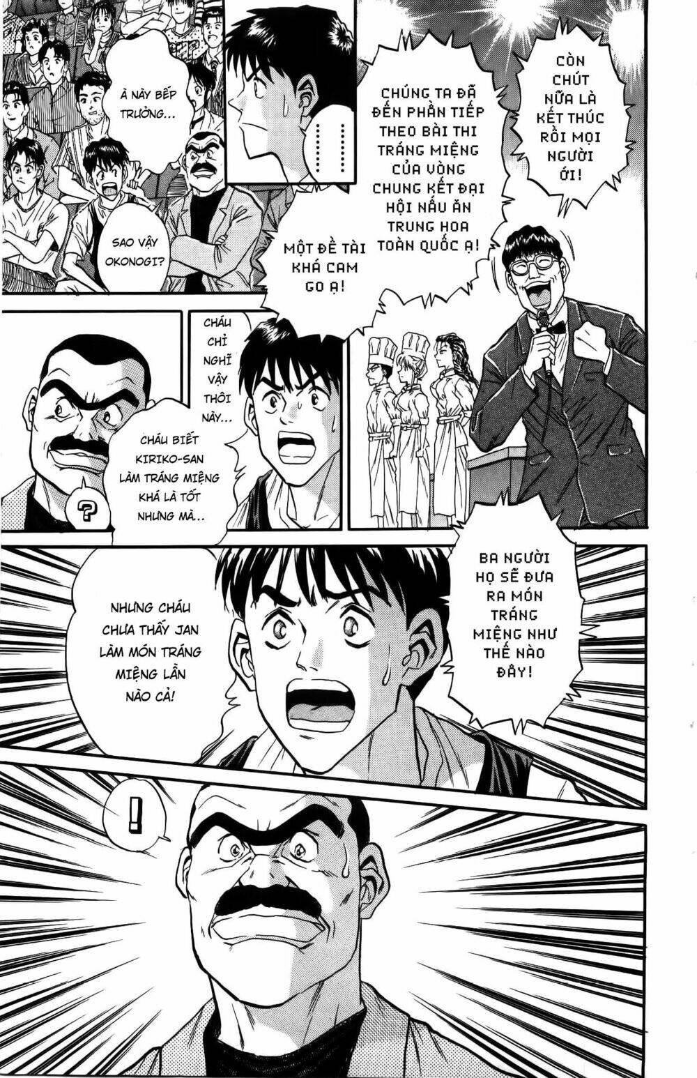 Read Hentai Image page_11 in comic Iron Wok Jan – Đầu Bếp Siêu Đẳng - Chapter 34 - mwmanga.net