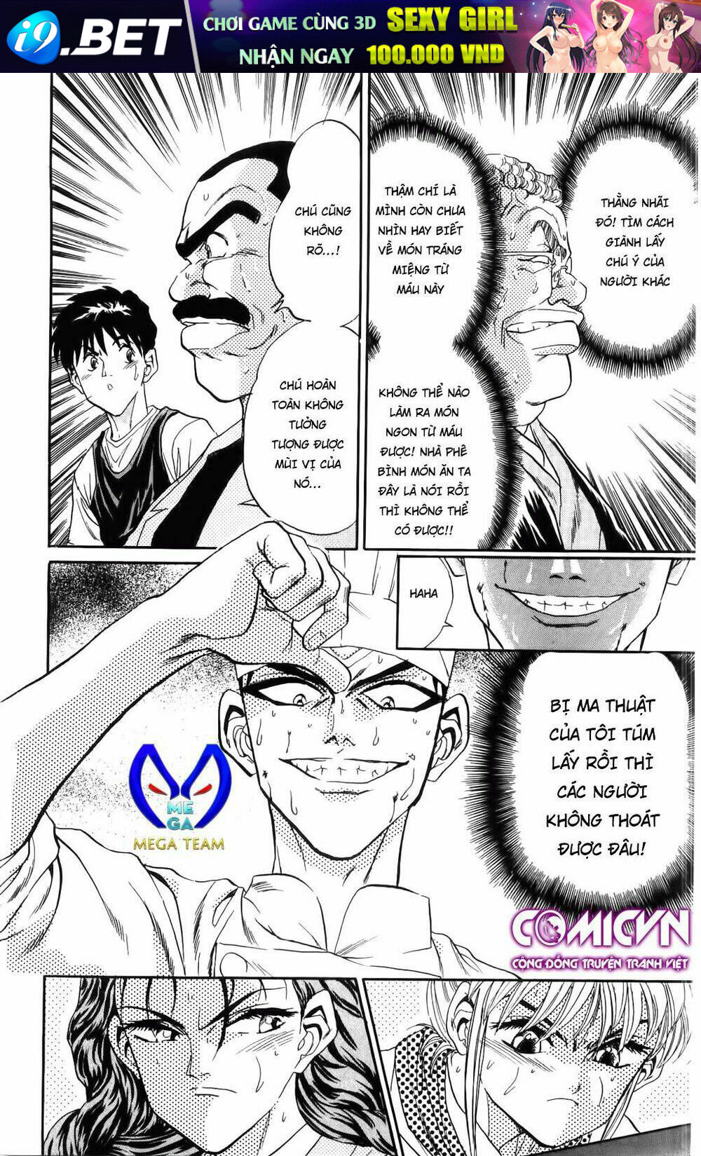 Read Hentai Image page_20 in comic Iron Wok Jan – Đầu Bếp Siêu Đẳng - Chapter 36 - mwmanga.net