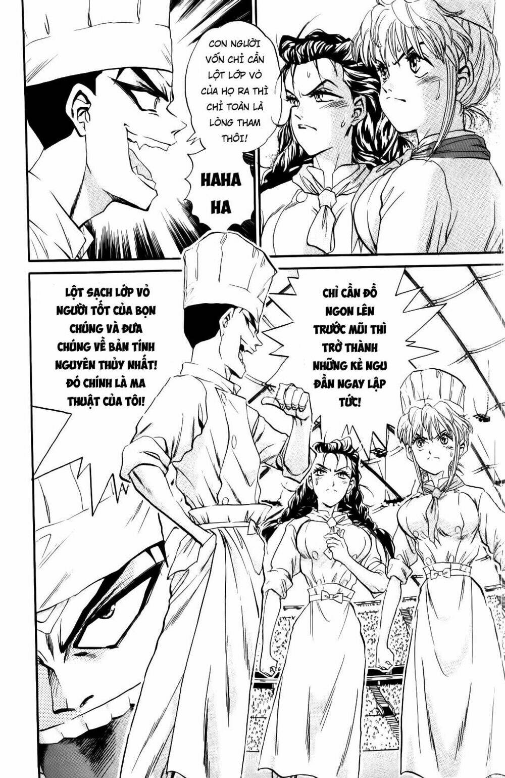 Read Hentai Image page_12 in comic Iron Wok Jan – Đầu Bếp Siêu Đẳng - Chapter 39 - mwmanga.net