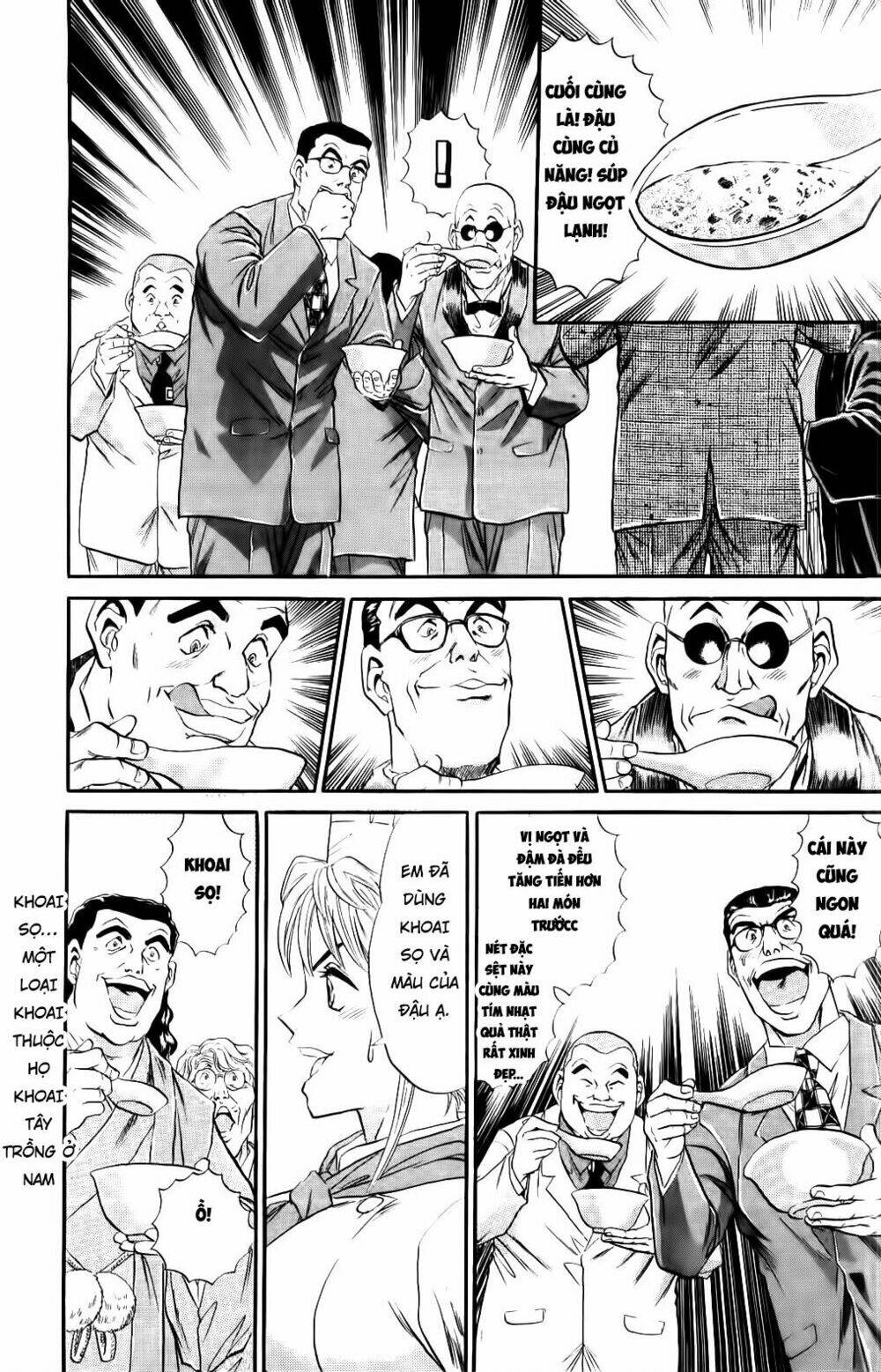 Read Hentai Image page_12 in comic Iron Wok Jan – Đầu Bếp Siêu Đẳng - Chapter 40 - mwmanga.net