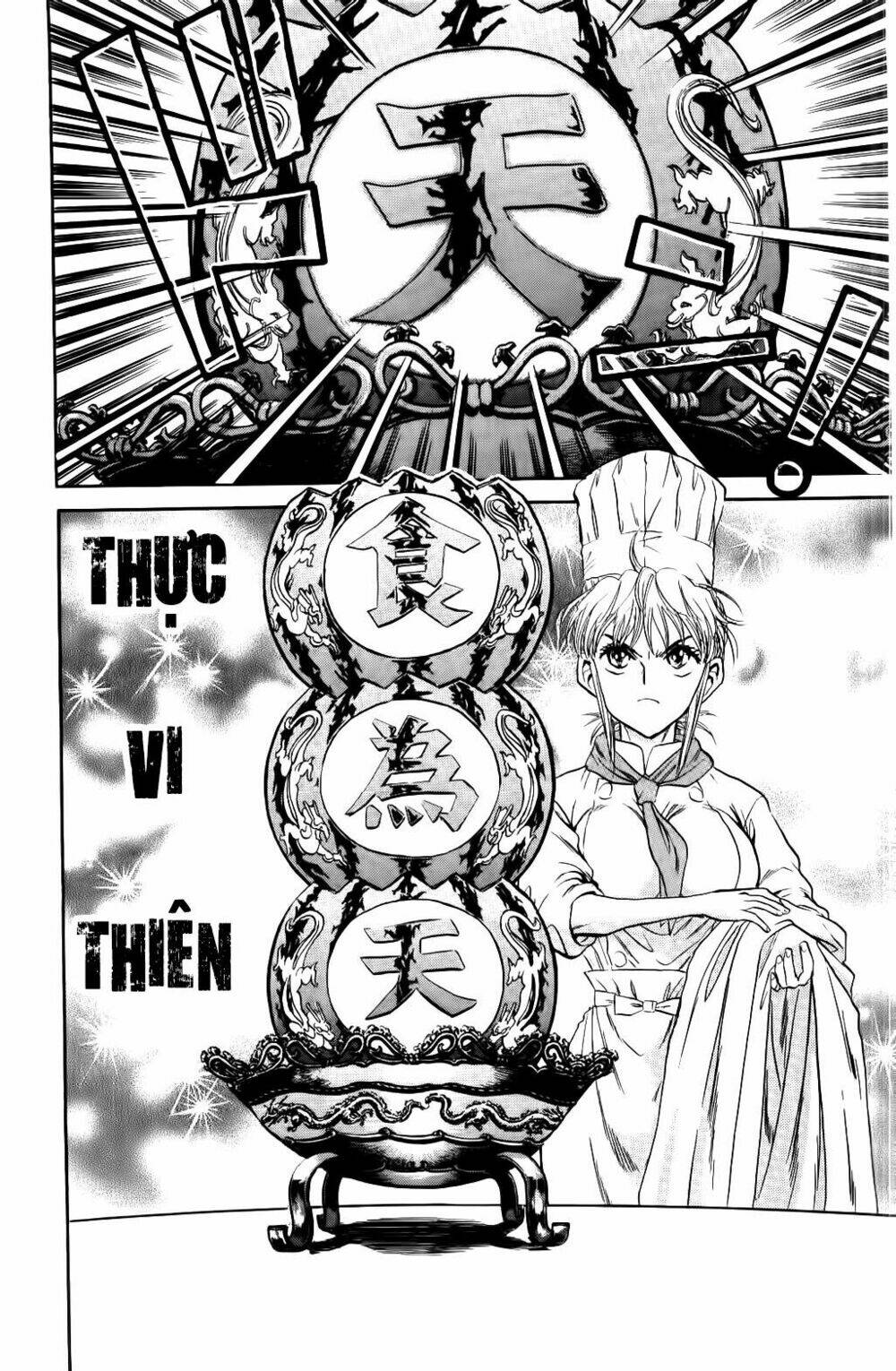 Read Hentai Image page_6 in comic Iron Wok Jan – Đầu Bếp Siêu Đẳng - Chapter 40 - mwmanga.net