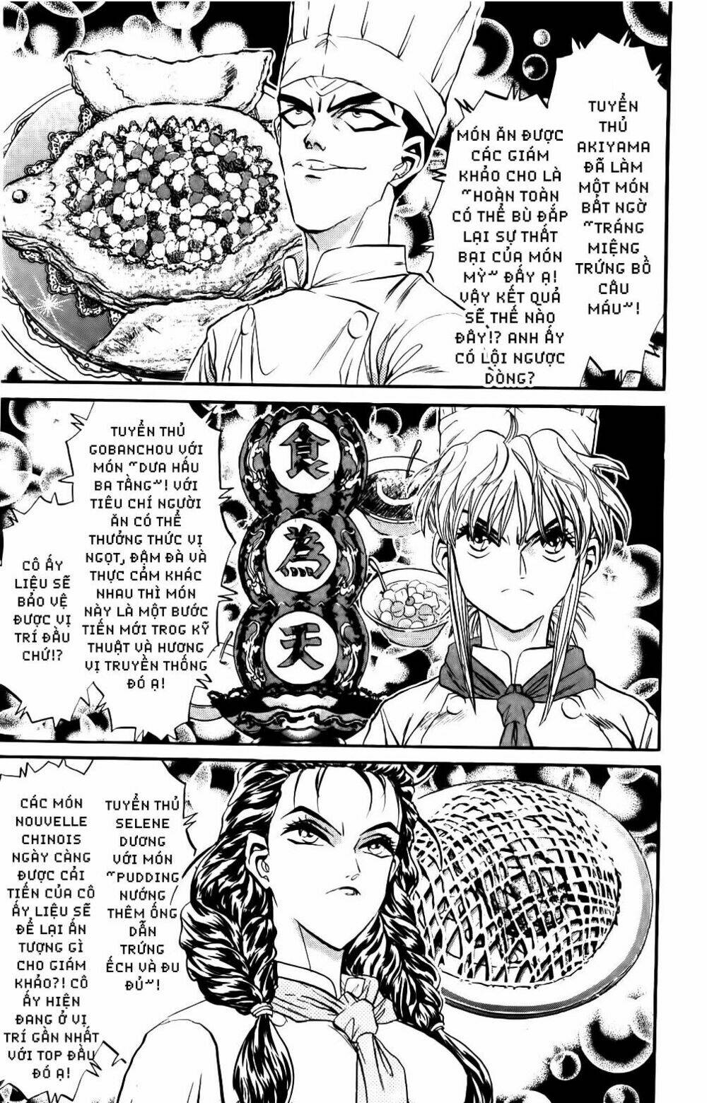 Read Hentai Image page_13 in comic Iron Wok Jan – Đầu Bếp Siêu Đẳng - Chapter 42 - mwmanga.net