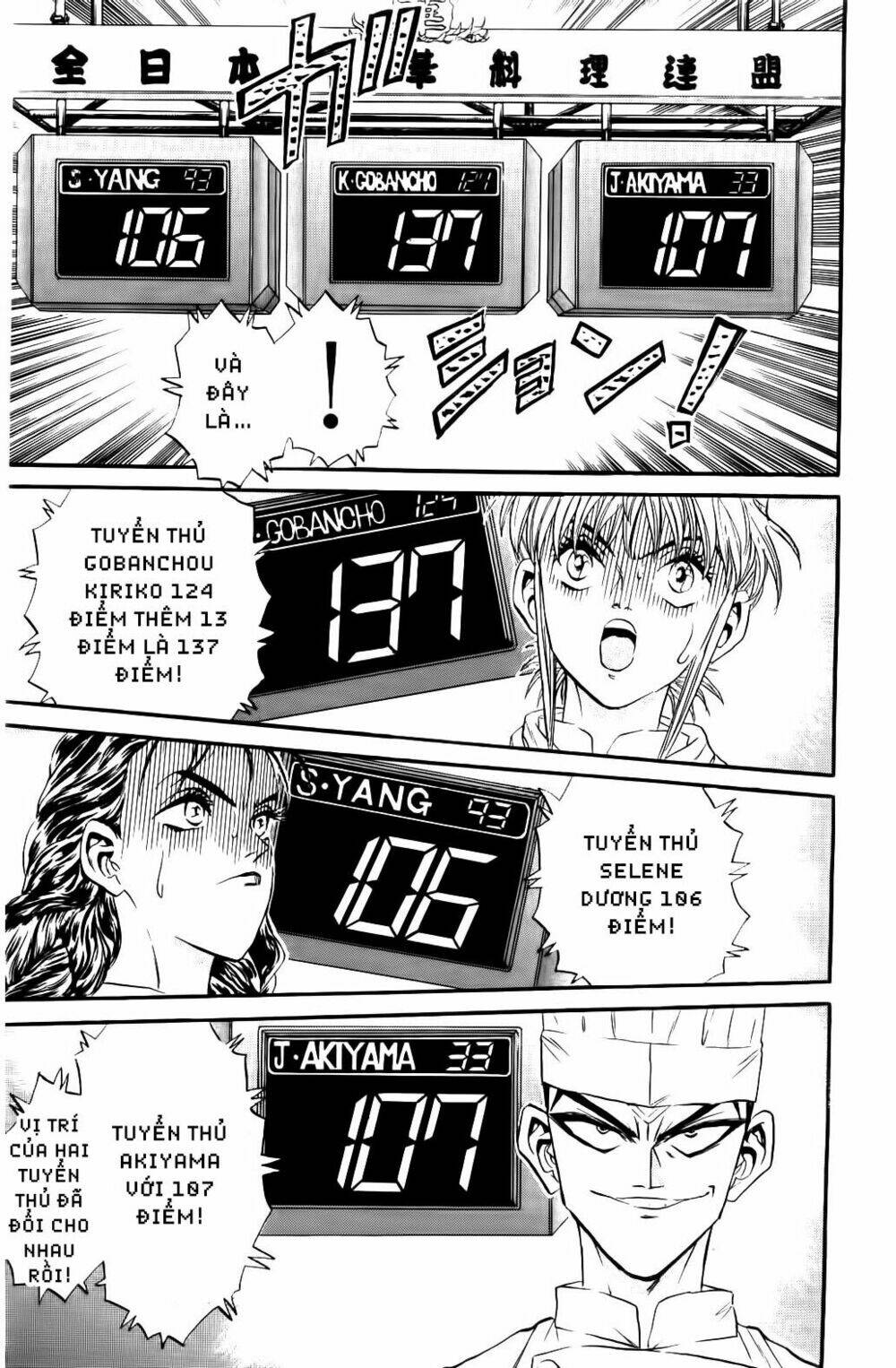 Read Hentai Image page_17 in comic Iron Wok Jan – Đầu Bếp Siêu Đẳng - Chapter 42 - mwmanga.net